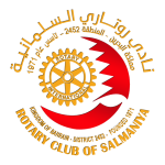 Rotary Salmaniya