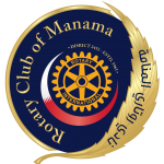 Rotary Manama